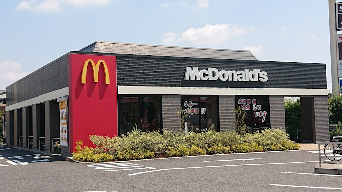 飲食店　マクドナルド 倉敷宮前店（飲食店）まで1136m