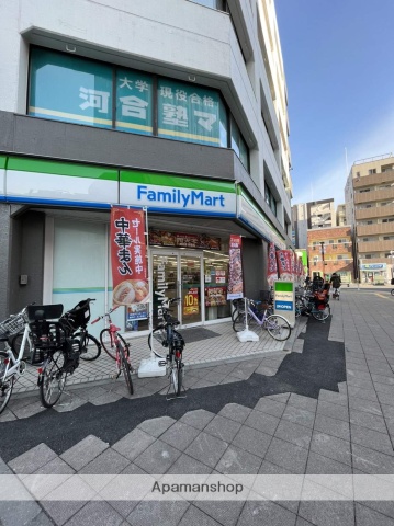 コンビニ　ファミリーマート墨田押上駅前店（コンビニ）まで480m