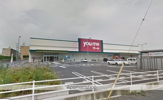 スーパー　ゆめマート西栄（スーパー）まで1017m