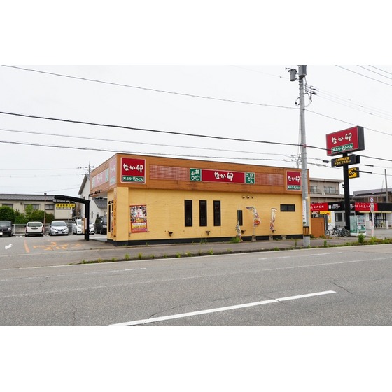 飲食店　なか卯富山東中野店（飲食店）まで620m