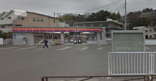 コンビニ　サークルＫ神木本町２丁目店（コンビニ）まで678m