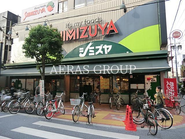 スーパー　シミズヤ烏山店（スーパー）まで221m