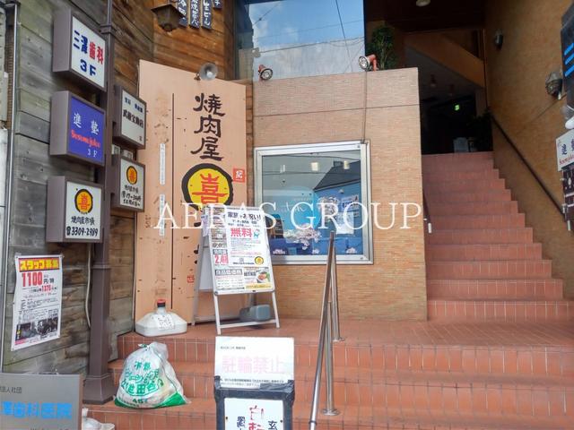 飲食店　焼肉屋マルキ市場 千歳烏山店（飲食店）まで359m