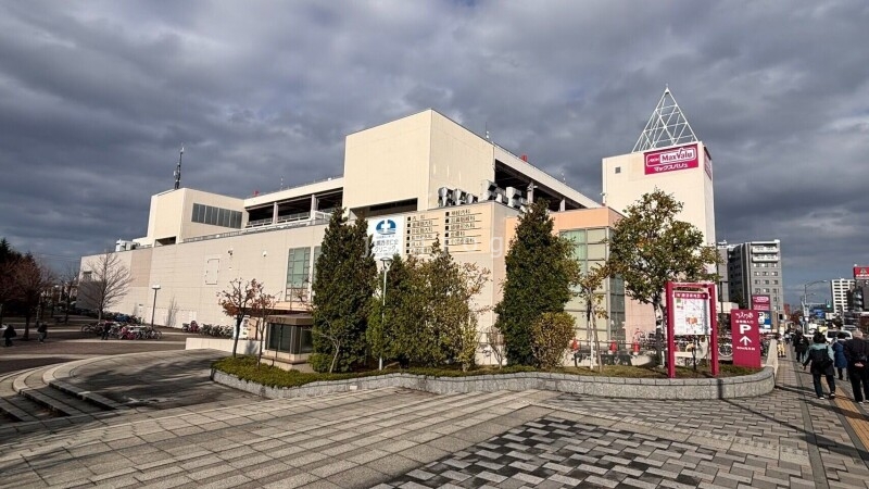 スーパー　マックスバリュ宮の沢店（スーパー）まで568m