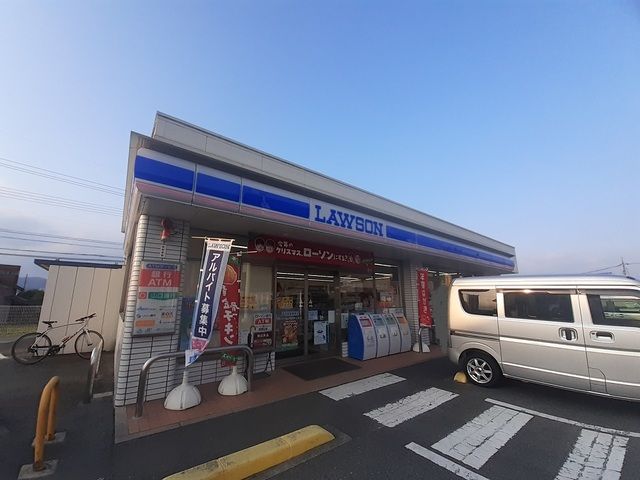 コンビニ　ローソン（コンビニ）まで950m