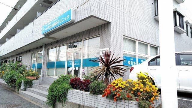病院　たなか内科クリニック（病院）まで899m