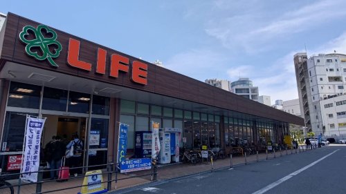 スーパー　ライフ大淀中店（スーパー）まで613m