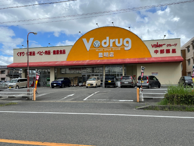 ドラックストア　Ｖ・ｄｒｕｇ豊明店（ドラッグストア）まで198m