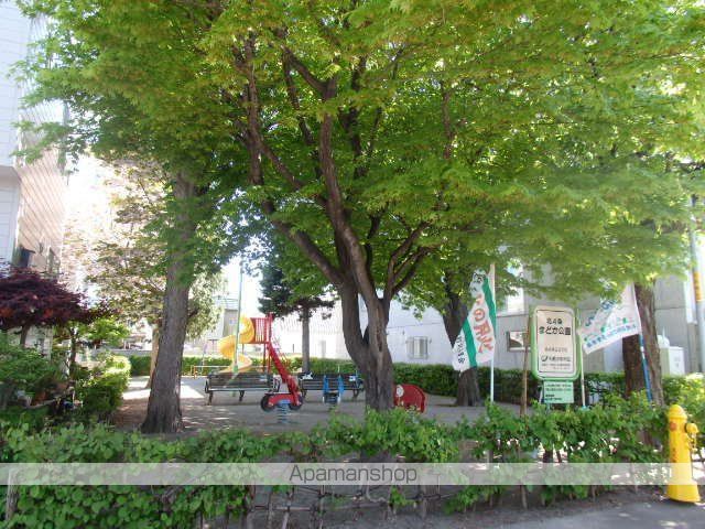 その他　まどか公園（その他）まで339m