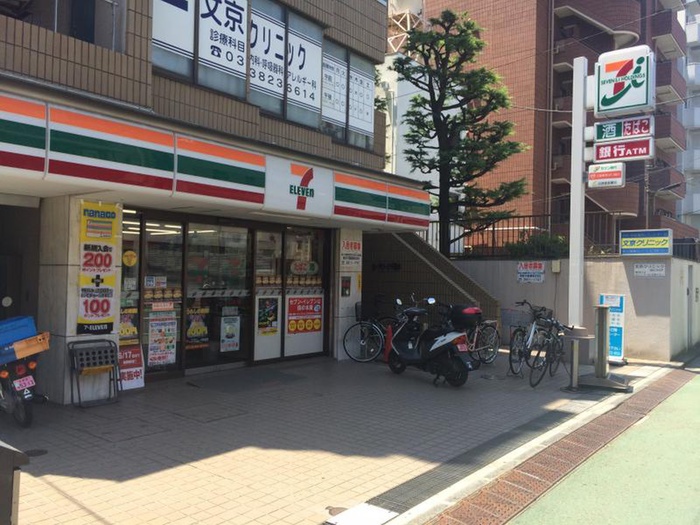 コンビニ　セブンイレブン　千駄木一丁目店（コンビニ）まで310m
