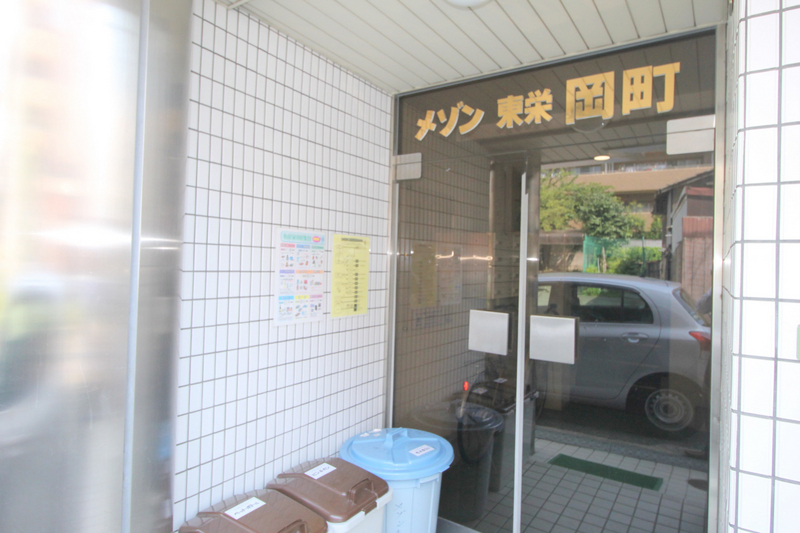 阪急宝塚線 豊中駅 徒歩8分 4階建 築44年の外観写真