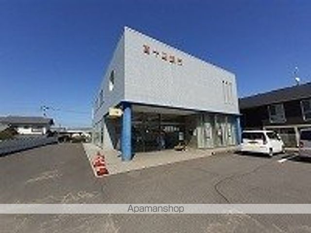 銀行　百十四銀行水田支店ＣＳさん（銀行）まで1500m