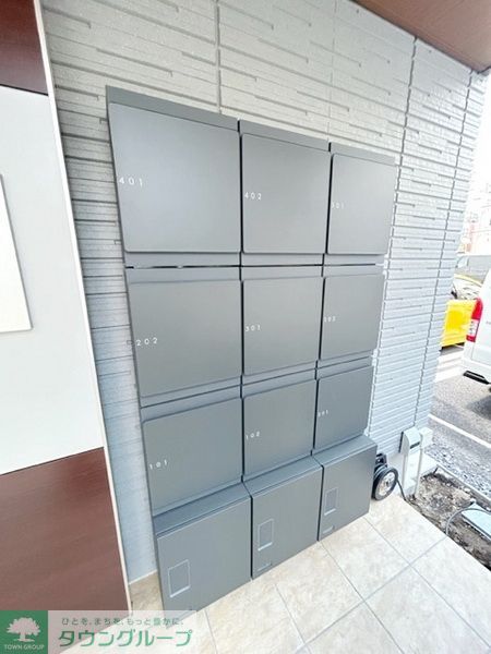 その他共有部分