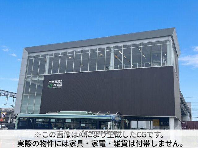 フランネル多賀城のその他写真