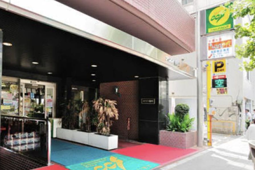 スーパー　ココスナカムラ 麹町店（スーパー）まで165m