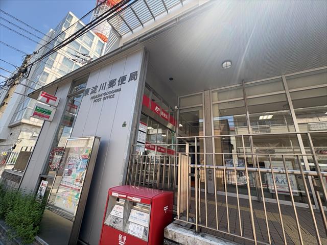 郵便局　東淀川下新庄四郵便局（郵便局）まで819m