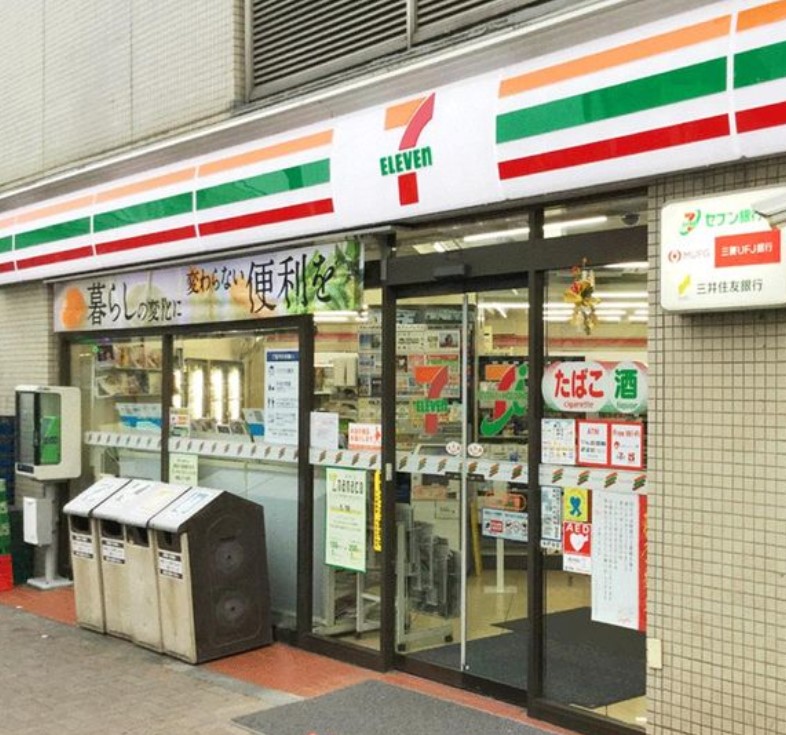 コンビニ　セブンイレブン神山店（コンビニ）まで40m