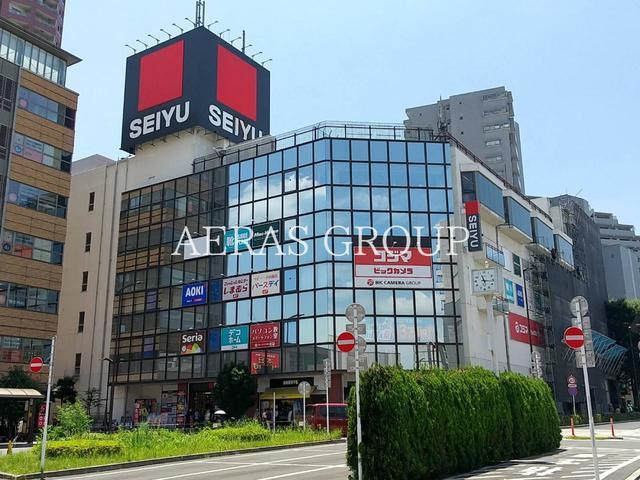 スーパー　西友ひばりヶ丘店（スーパー）まで550m