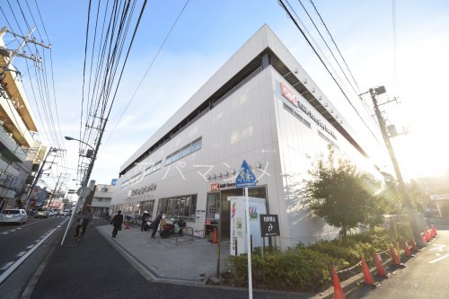 スーパー　OK戸塚上矢部店（スーパー）まで706m