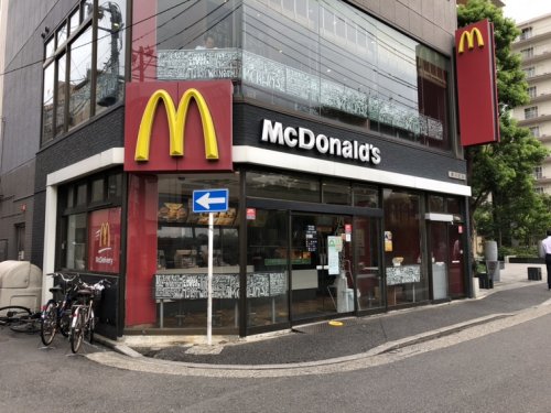 飲食店　マクドナルド（飲食店）まで512m