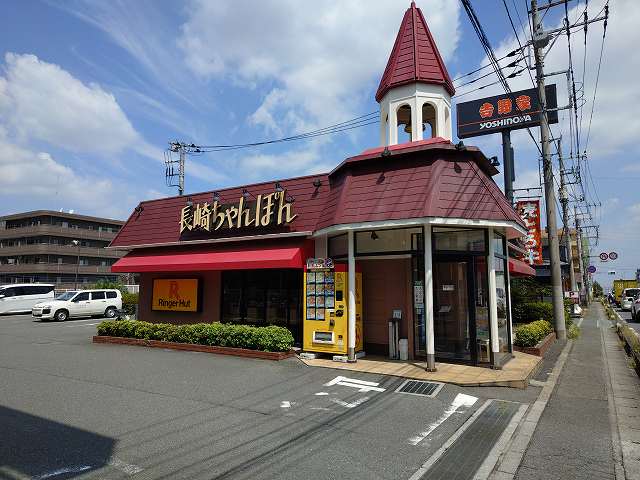 ライオンズガーデン和光の周辺写真
