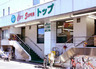 スーパー　トップ若林店（スーパー）まで916m