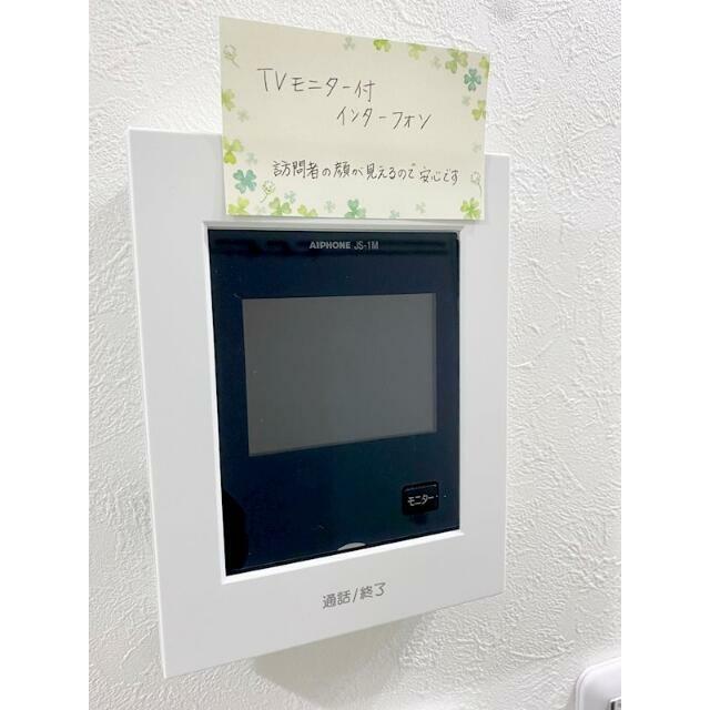セキュリティ　安心のカラーモニター付インターホンです！