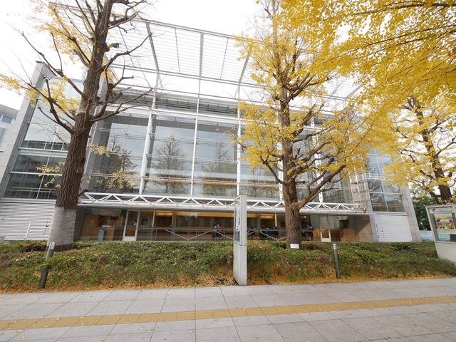公園　めぐろ区民キャンパス公園（公園）まで396m