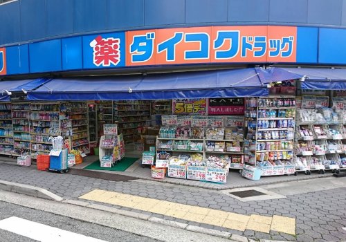 ドラックストア　ダイコクドラッグ JR甲子園口駅前店（ドラッグストア）まで164m