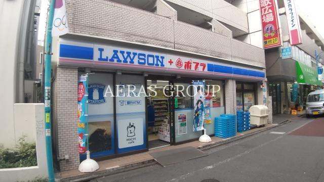 コンビニ　ローソン 池尻大橋店（コンビニ）まで66m