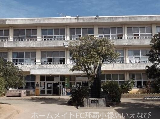 小学校　沖縄市立美東小学校（小学校）まで1024m