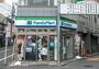 コンビニ　ファミリーマート 鐘ヶ淵駅前店（コンビニ）まで277m