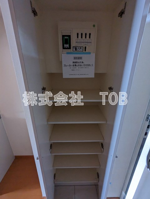 その他設備　シューズボックス※クリーニング中の写真※