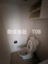 トイレ　※クリーニング中の写真