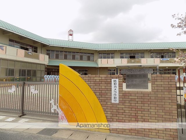 幼稚園・保育園　能田保育園（幼稚園・保育園）まで680m