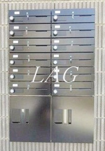 その他共有部分　宅配ボックスです。（同一仕様）