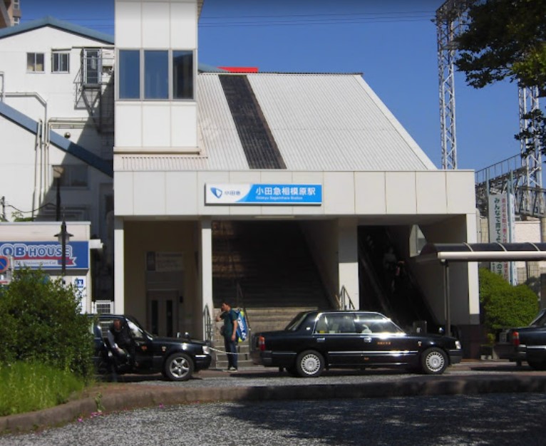 その他　小田急相模原駅（その他）まで2108m