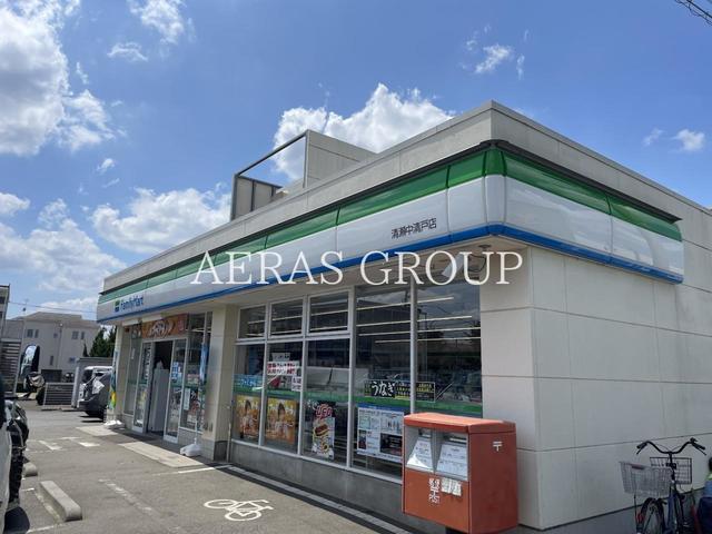 コンビニ　ファミリーマート 清瀬中清戸店（コンビニ）まで326m