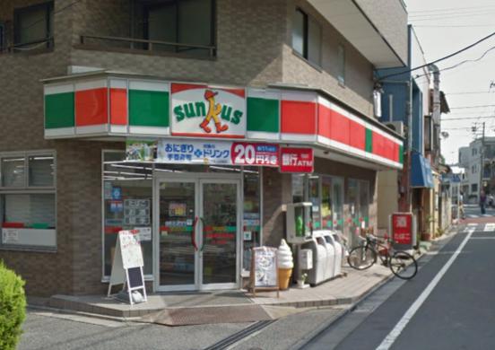 コンビニ　サンクス田園調布本町店（コンビニ）まで665m