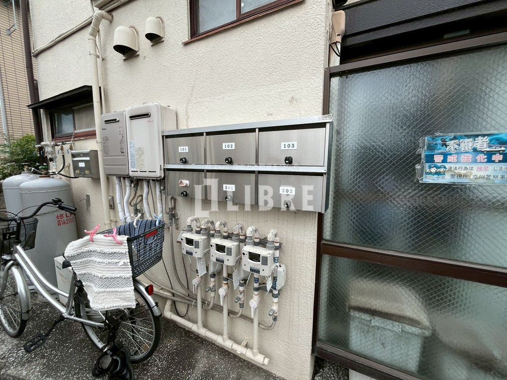 その他共有部分