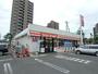 コンビニ　セイコーマート発寒6条店（コンビニ）まで584m