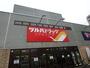 ドラックストア　ツルハドラッグクレッセ琴似店（ドラッグストア）まで2348m