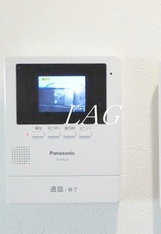 セキュリティ　モニター付きインターフォンです。