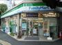 コンビニ　ファミリーマート 横浜大口駅前店（コンビニ）まで337m