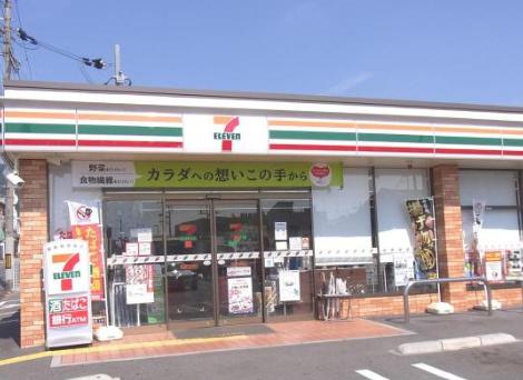 コンビニ　セブンイレブン 東大阪六万寺店（コンビニ）まで645m