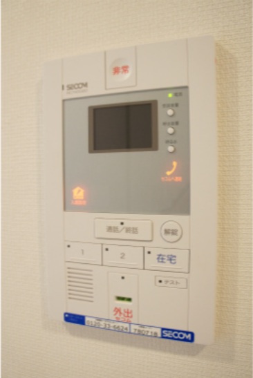 セキュリティ　セコム搭載