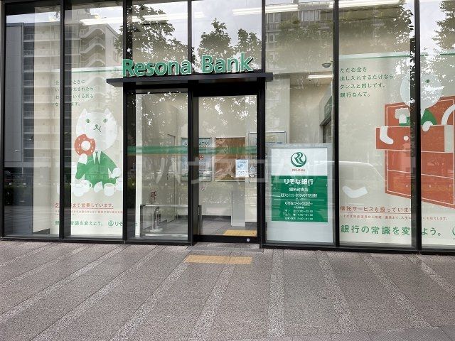 スーパー　まいばすけっと 業平1丁目店（スーパー）まで323m