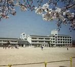 小学校　三木市立別所小学校（小学校）まで2731m