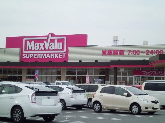 スーパー　イオン三木店（スーパー）まで2750m