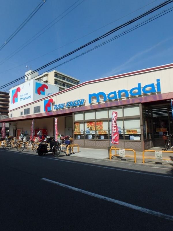 スーパー　万代　矢田店（スーパー）まで167m